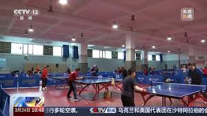 2026世界杯官方登录 室外休闲椅的设计趋势和新兴技术